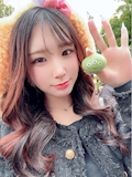 りな