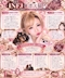 プロフィール写真6・みゆ|Mrs.CAFE~離宮~・ミセスカフェ リキュウ - 名古屋 錦の熟女パブ/熟女キャバクラ