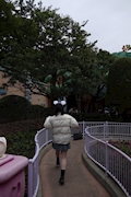 るな