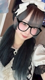 らむ