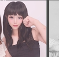 すず