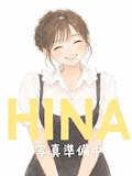ひな