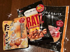 かのん