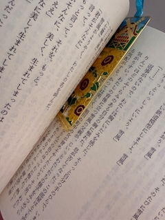 りん