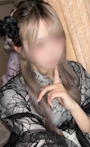 あん