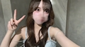 さな