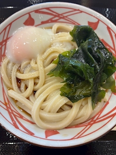 しほ