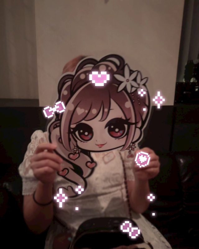 あづさ