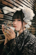 あやか