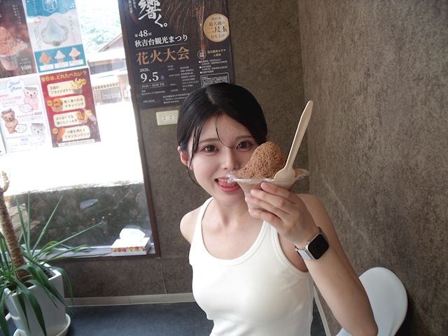 ここ