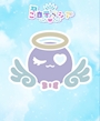 みなと𓆩♰𓆪ご自愛メシアすすきの