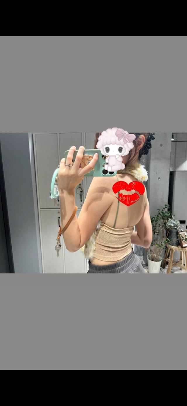 *