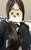 すず