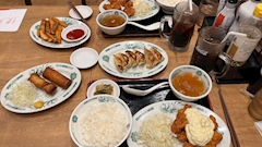 あむ