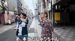 プロフィール写真5・じゅり💙TRANCE|TRANCE・トランス - 名古屋 錦のキャバクラ
