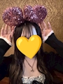 らむ