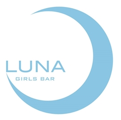 プロフィール写真2・なほ｜GIRLS BAR LUNA・ガールズバールナ - 月島のガールズバー