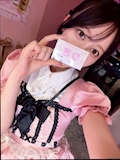 女の子の名前