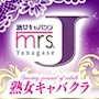 あや