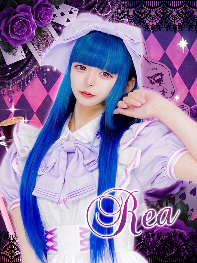 れあ TeALICe