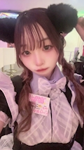 むに