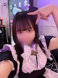 みかん