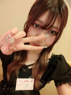 最近ブログを始めた女の子