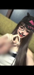 るるか