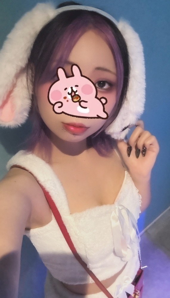 まこと