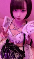 はるな