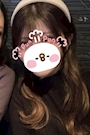 天宮 リン