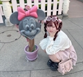 うさ