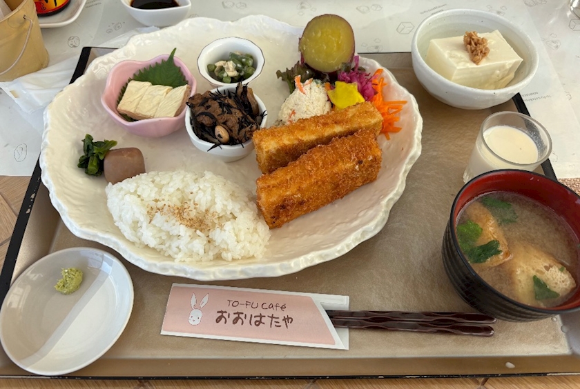 まこ