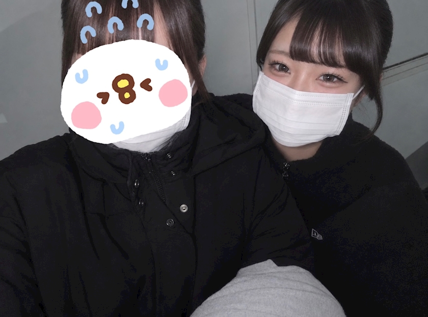 あいな Swanky・スワンキー - 北上のガールズバー