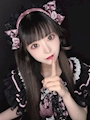 白砂ぐみ