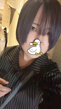 女の子の名前