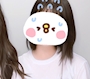 あおい