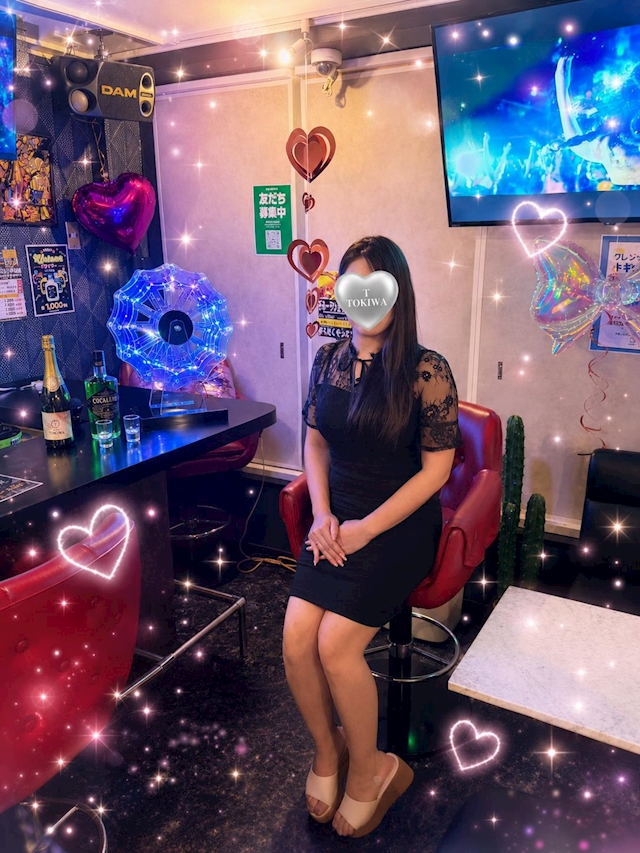 えみか Lounge TOKIWA