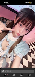 るり