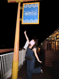 プロフィール写真9・まり🌟巣鴨Noa|BAR Noa・バーノア - 巣鴨のガールズバー