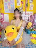 女の子の名前