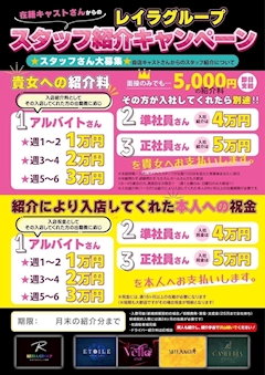 りな「👧🏻」