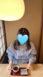 るか