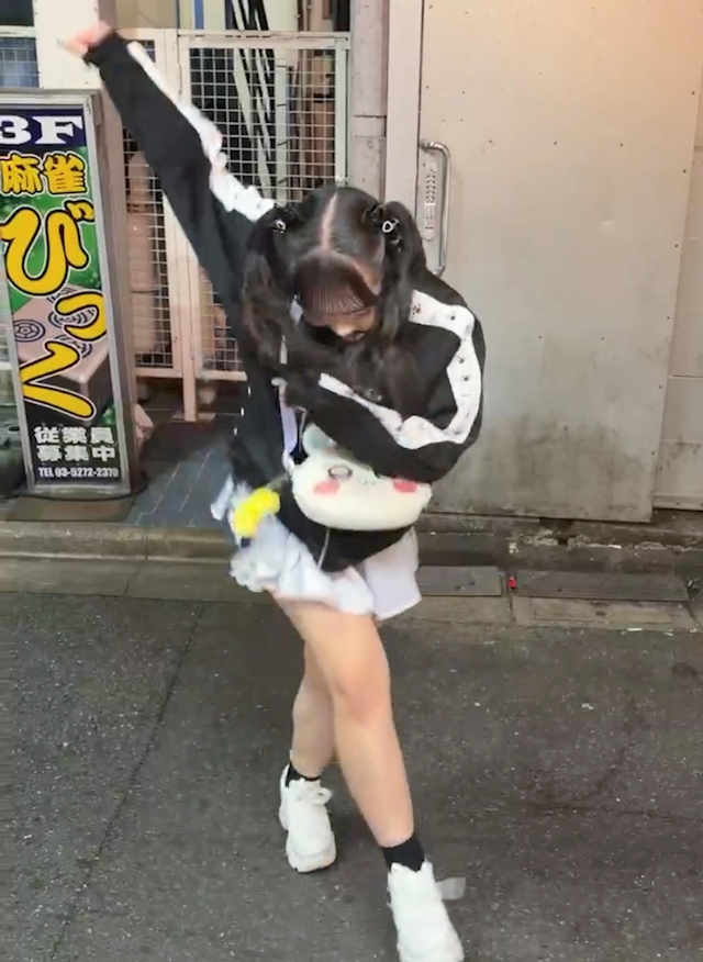あいり tiGGER