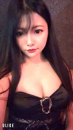 いつき