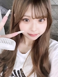 はるな