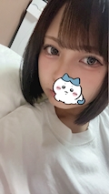ゆな