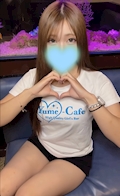 女の子の名前