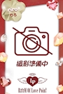 りろ