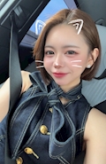 しおん